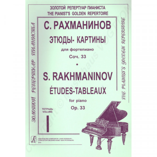 Sergej Rachmaninov, Bilder-Etüden, Heft 1