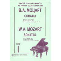 Wolfgang Amadeus Mozart Sonaten, Heft 1