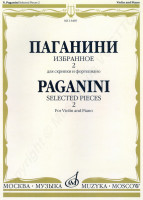 Paganini N. ausgewählte Werke 2. für Violine und Klavier