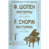 Frederic Chopin, Nocturnes für Klavier, Heft 1, Herausgeber K. Mikuli