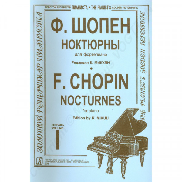 Frederic Chopin, Nocturnes für Klavier, Heft 1, Herausgeber K. Mikuli