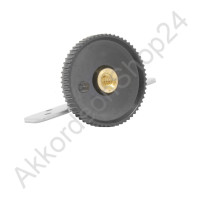 Verstellmechanismus 48-96 Bass, 31x4,8 mm