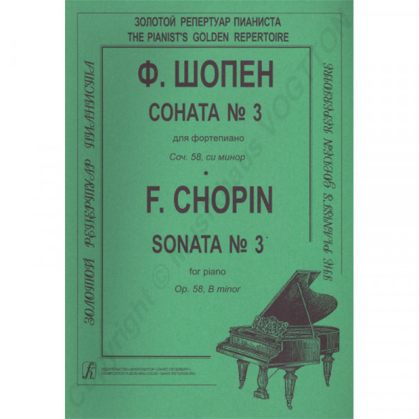 Frederic Chopin Sonate Nr. 3 für Klavier, Herausgeber K. Mikuli