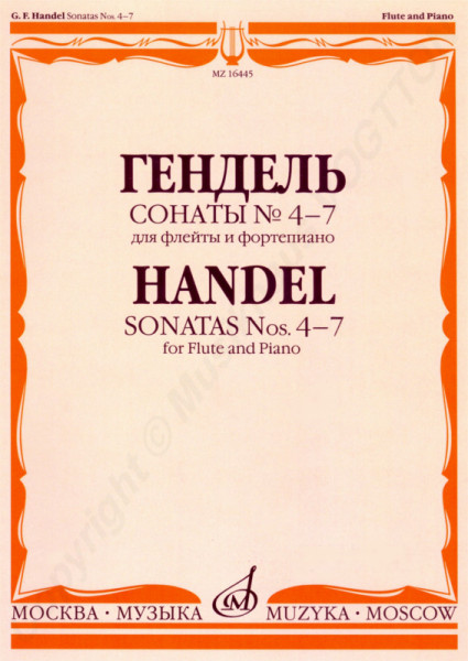 Georg Friedrich Händel. Sonaten Nr. 4-7 für Flöte und Klavier