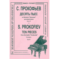 Sergej Prokofiew 10 Stücke aus dem Ballett von “Cinderella“ op. 97