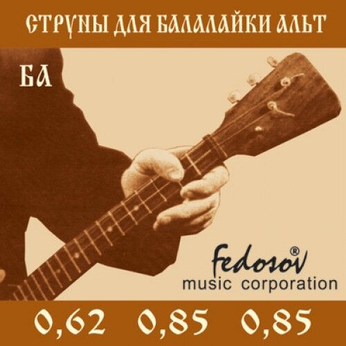 Saiten_Balalaika_Alt
