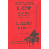 Czerny Germer, 32 Etüden für Klavier