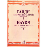 Haydn Joseph. Ausgewählte Sonaten für Klavier. Buch 2