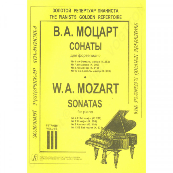Wolfgang Amadeus Mozart Sonaten, Heft 3