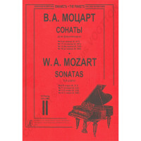 Wolfgang Amadeus Mozart Sonaten, Heft 2
