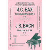 Johann Sebastian Bach Englische Suiten I-III