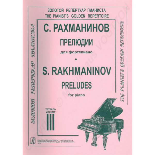 Sergej Rachmaninov, Präludien, Heft 3