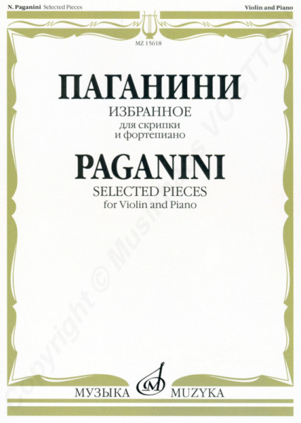 Paganini N ausgewählte Werke für Violine und Klavier
